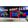 ASTRAL NIGHT CLUB Casas Noturnas em Sorocaba SP